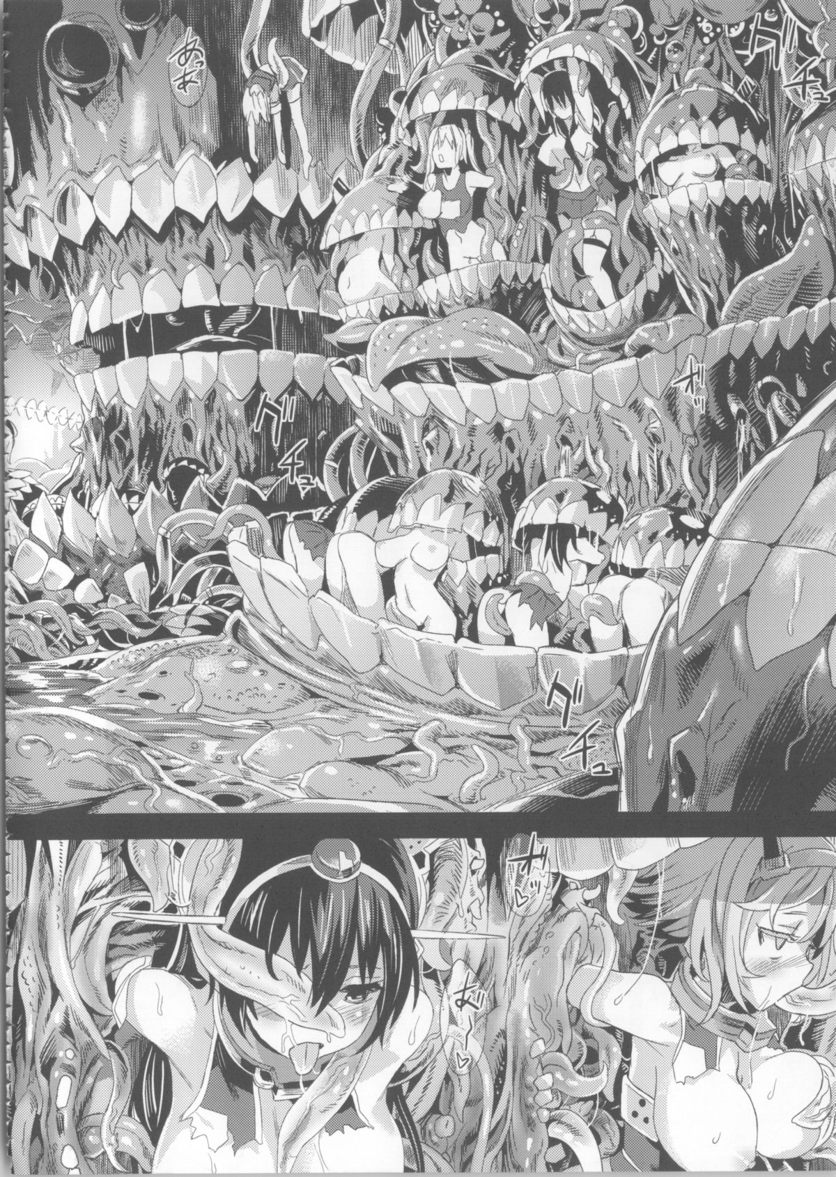 Victim Girls 16 - Children of the Bottom page 10 full