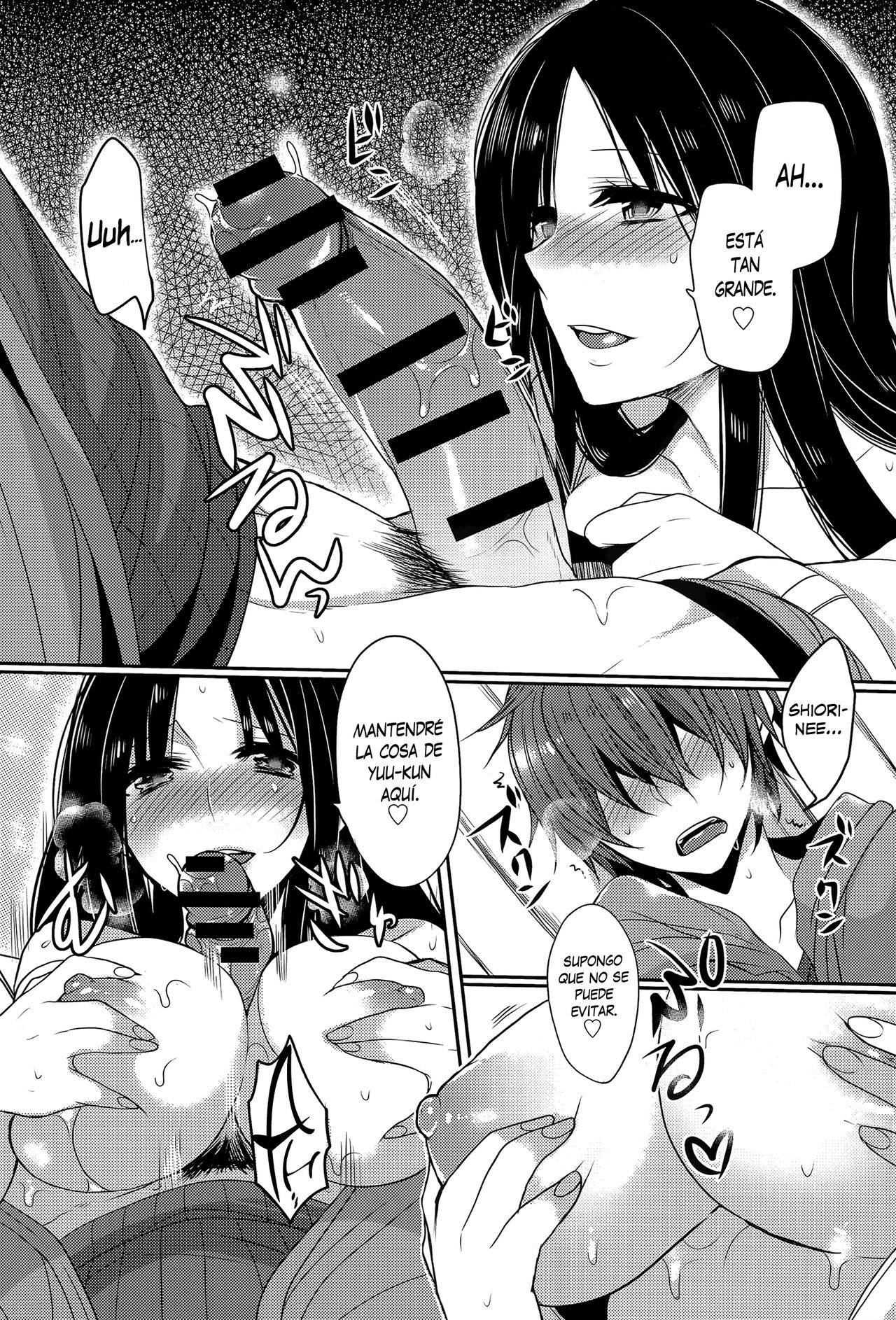 Tonari no Miko Onee-san | La Doncella del Santuario de al Lado page 12 full