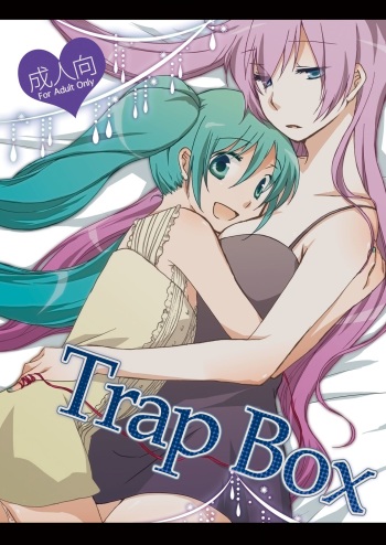 [Niratama (Sekihara Umina)] Trap Box (Vocaloid) [Spanish] (ONE) cover