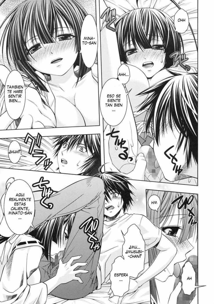 Kuma to Mizu ga Awasari Saikyou page 11 full