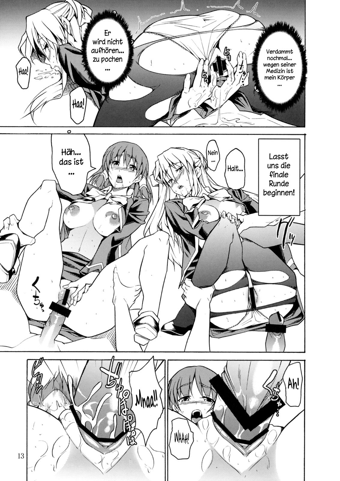 RYOUJYOKU ACADEMY | Gang-Rape Academy page 12 full
