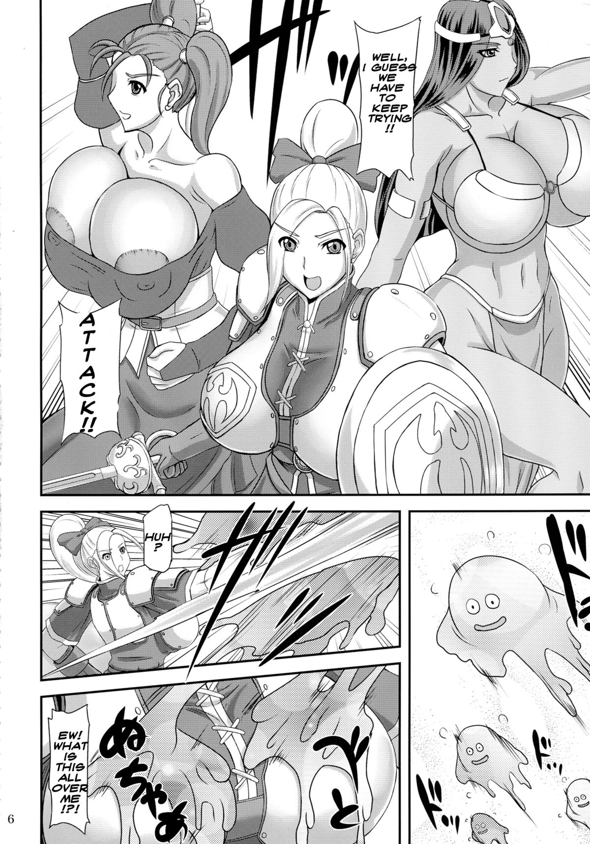 HEROINES vs MONSTERS page 5 full