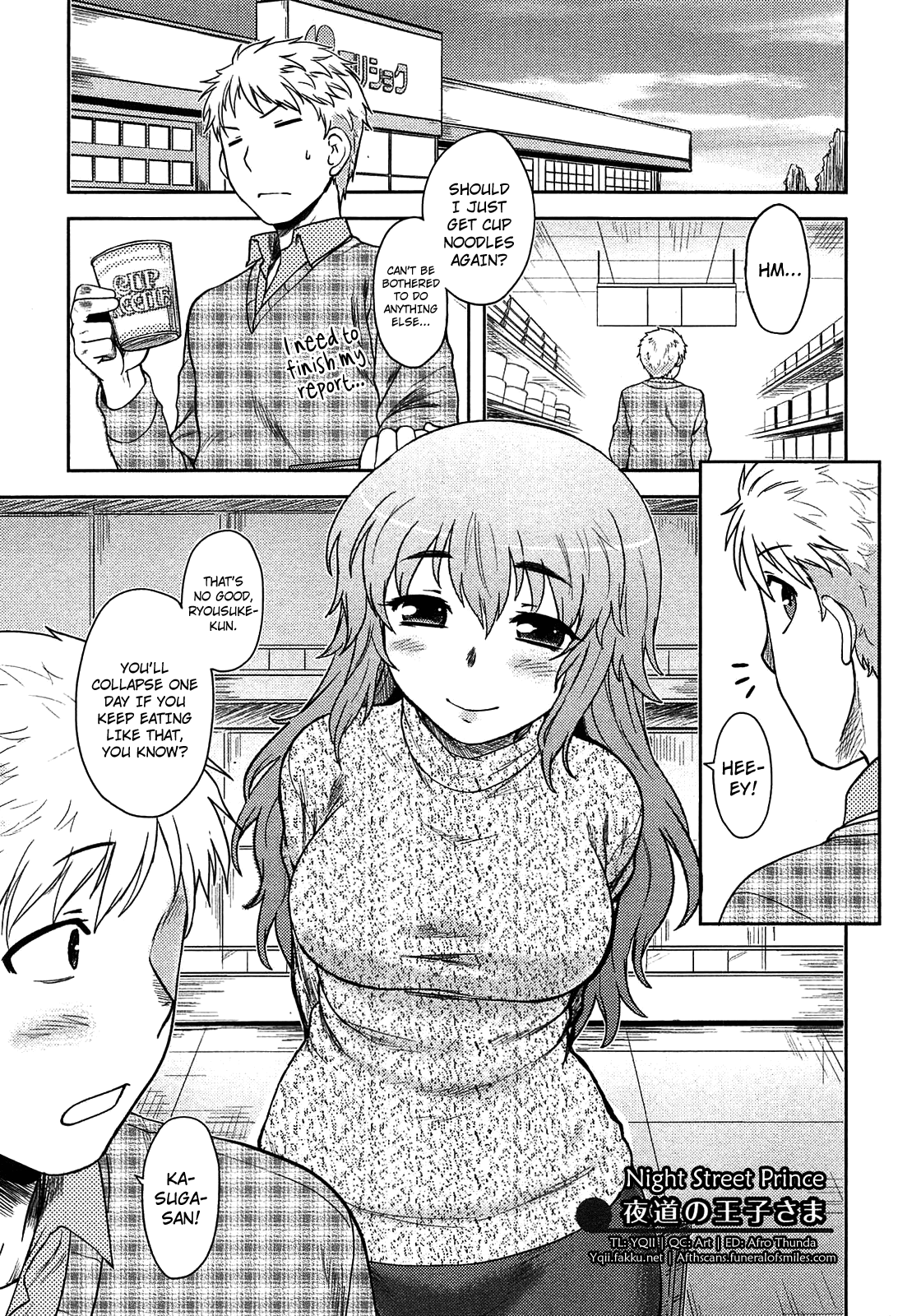 Momoiro Daydream page 7 full