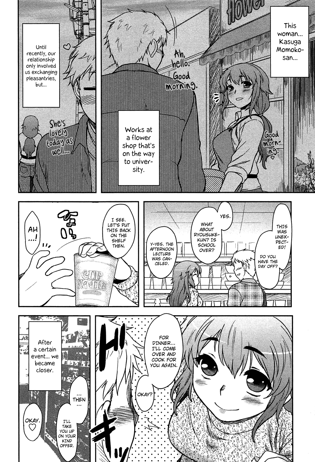 Momoiro Daydream page 8 full