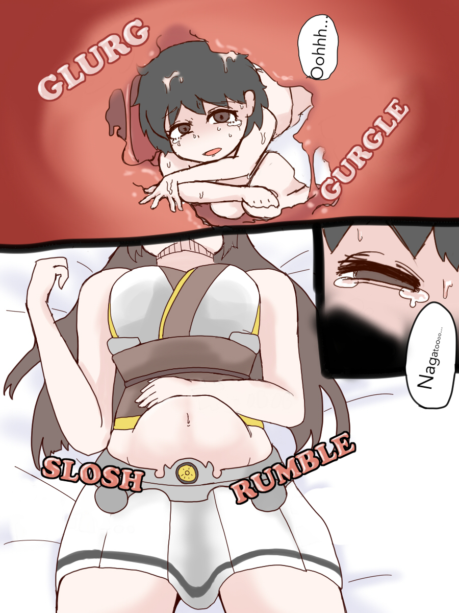 Request Marunomi | Vore request page 6 full