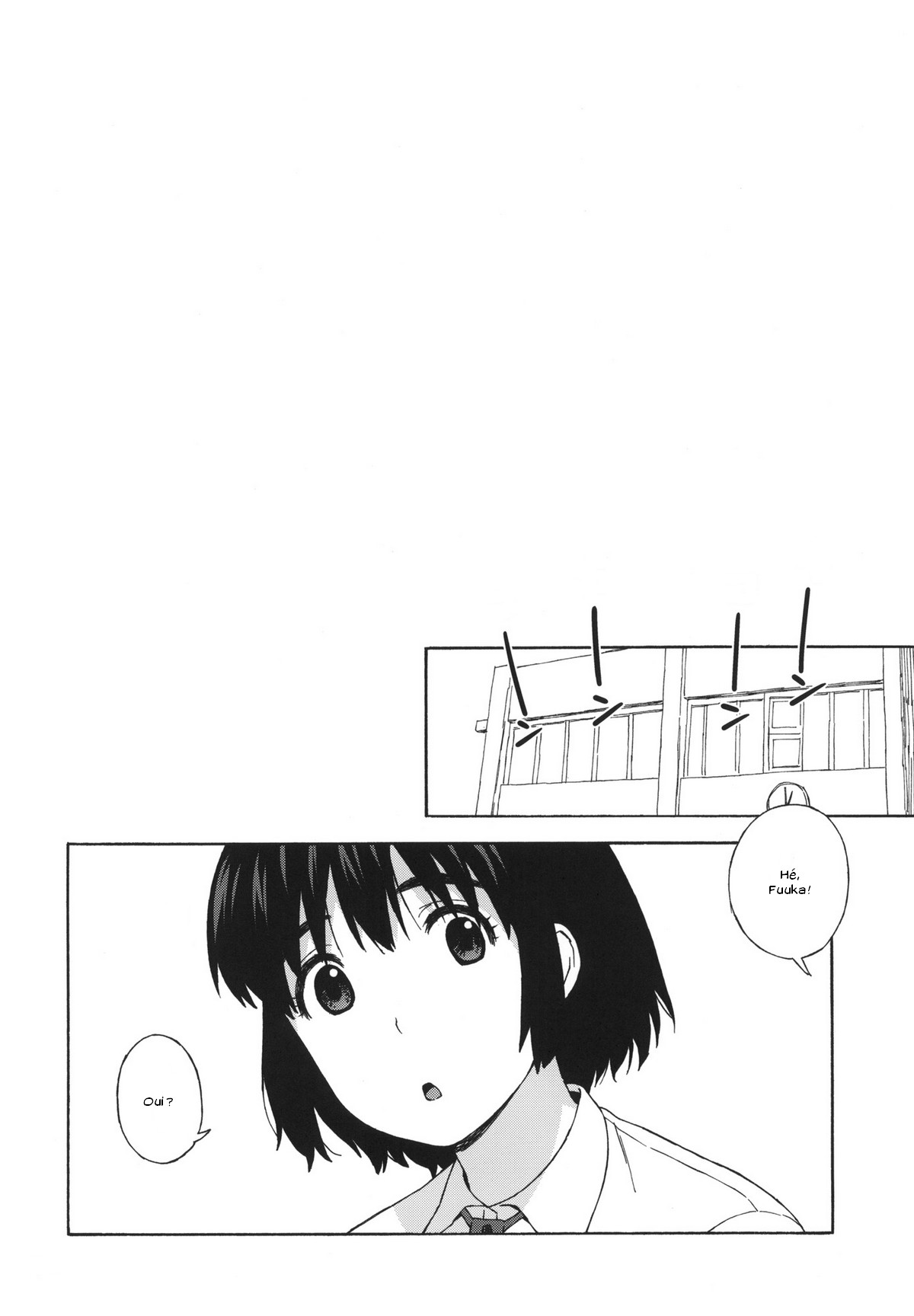 Fuuka to Himitsu no Shintai Sokutei page 3 full
