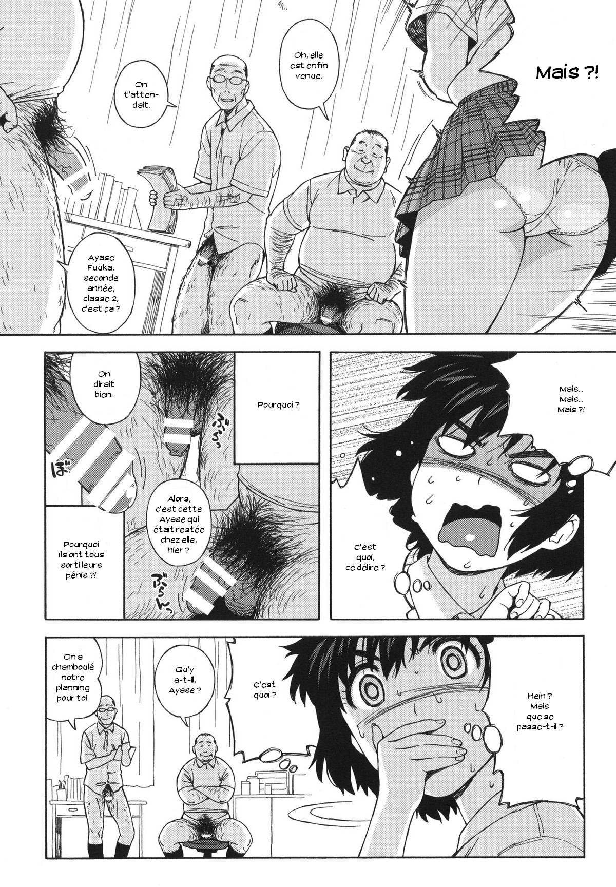 Fuuka to Himitsu no Shintai Sokutei page 5 full