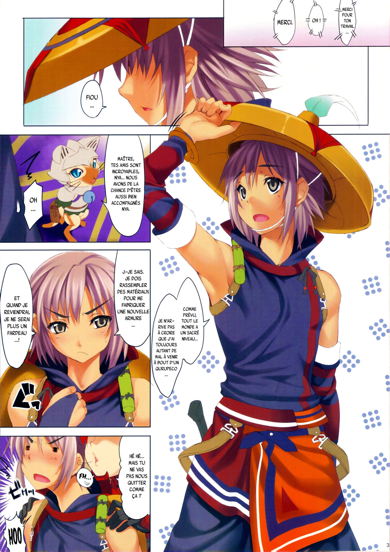 CL-orz 15 page 4 full