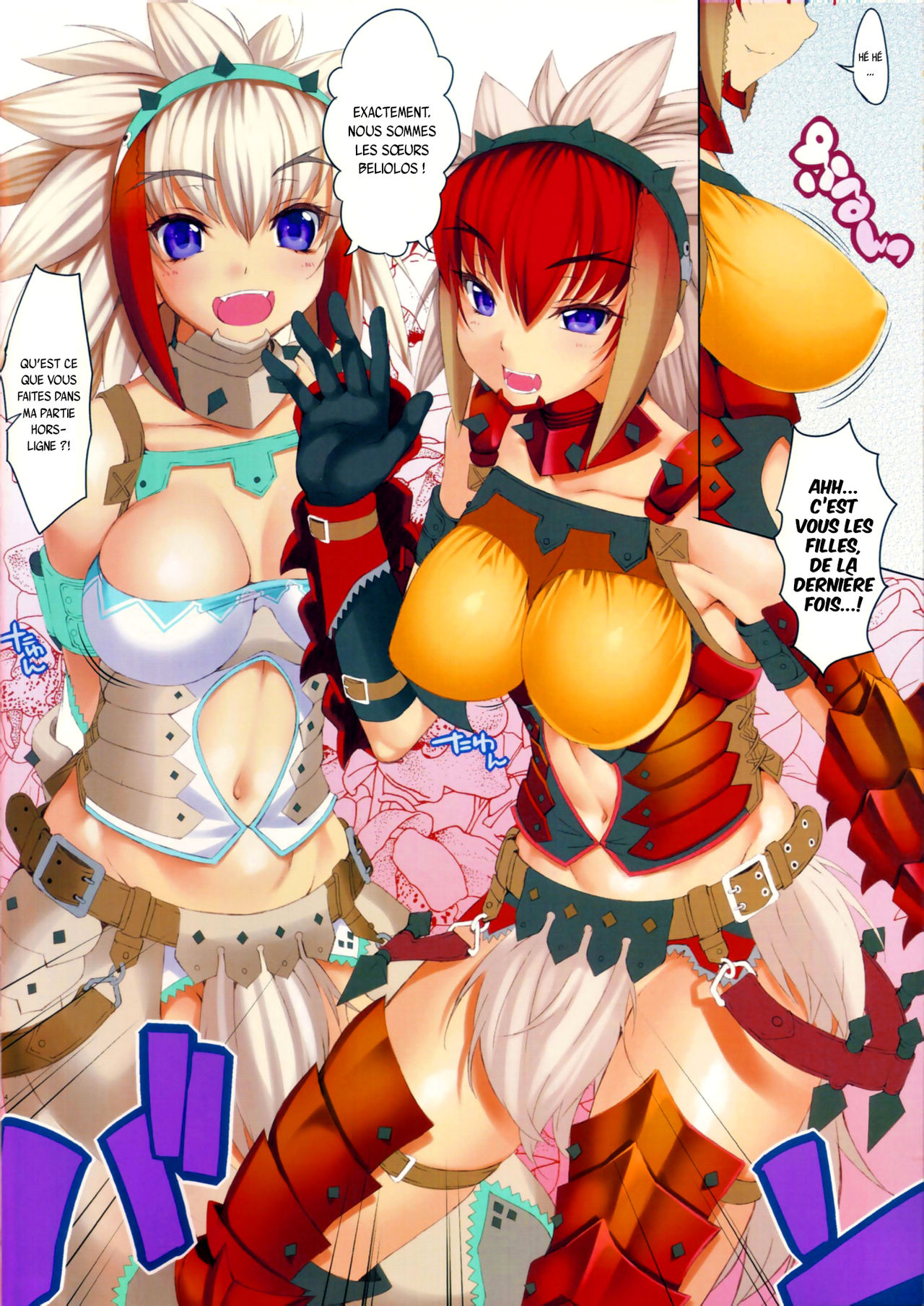 CL-orz 15 page 5 full