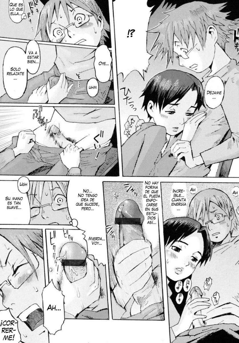 Aniki no Yome | La Esposa de mi Hermano page 9 full