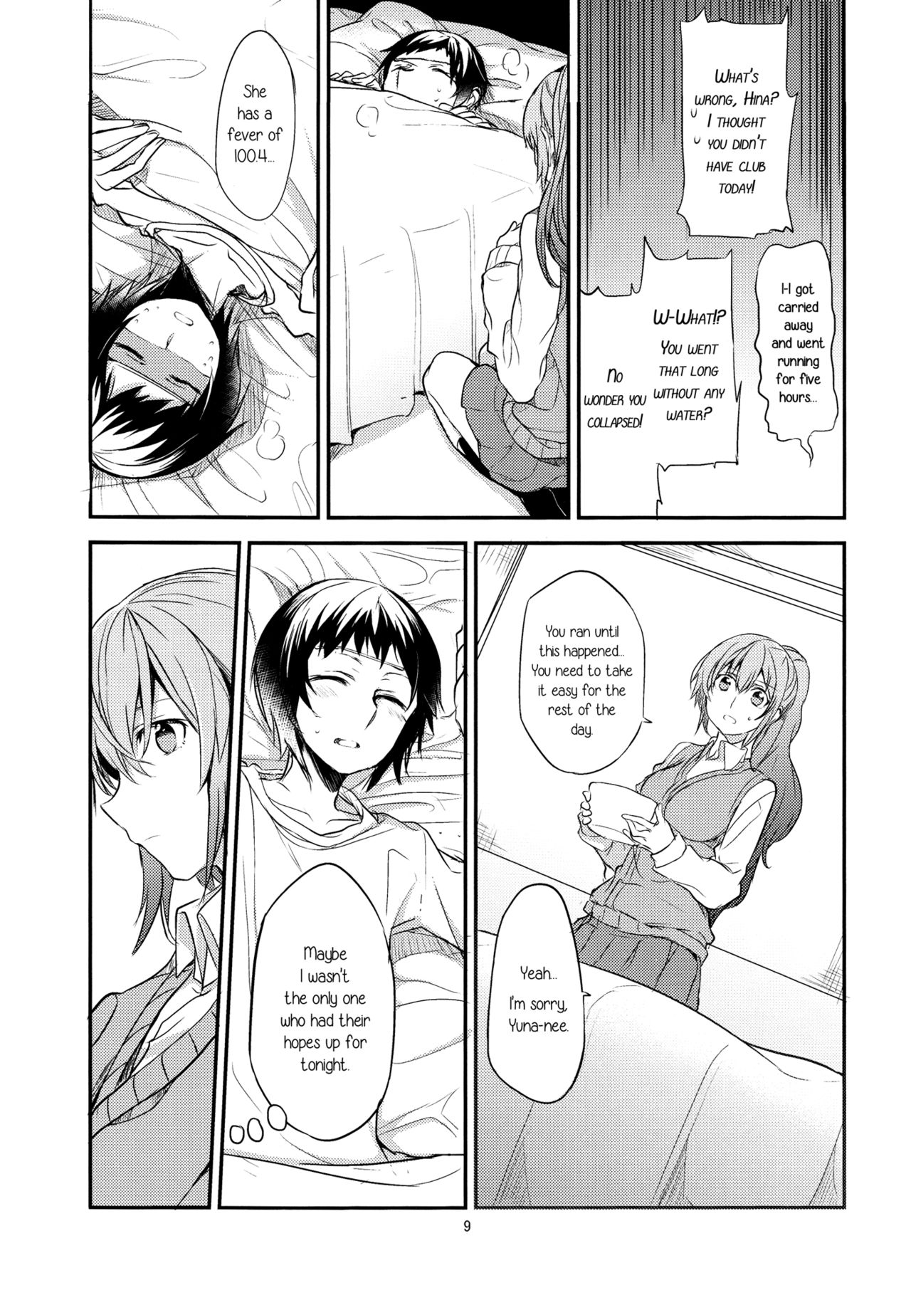 Hello Melancholic page 11 full