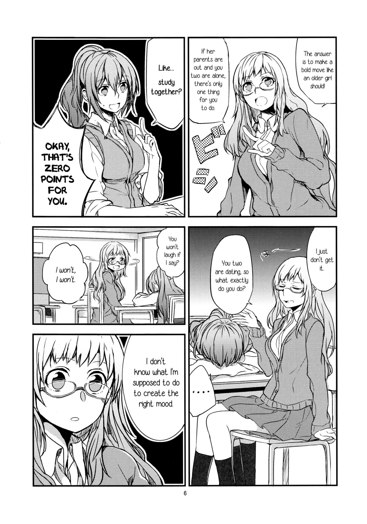 Hello Melancholic page 8 full