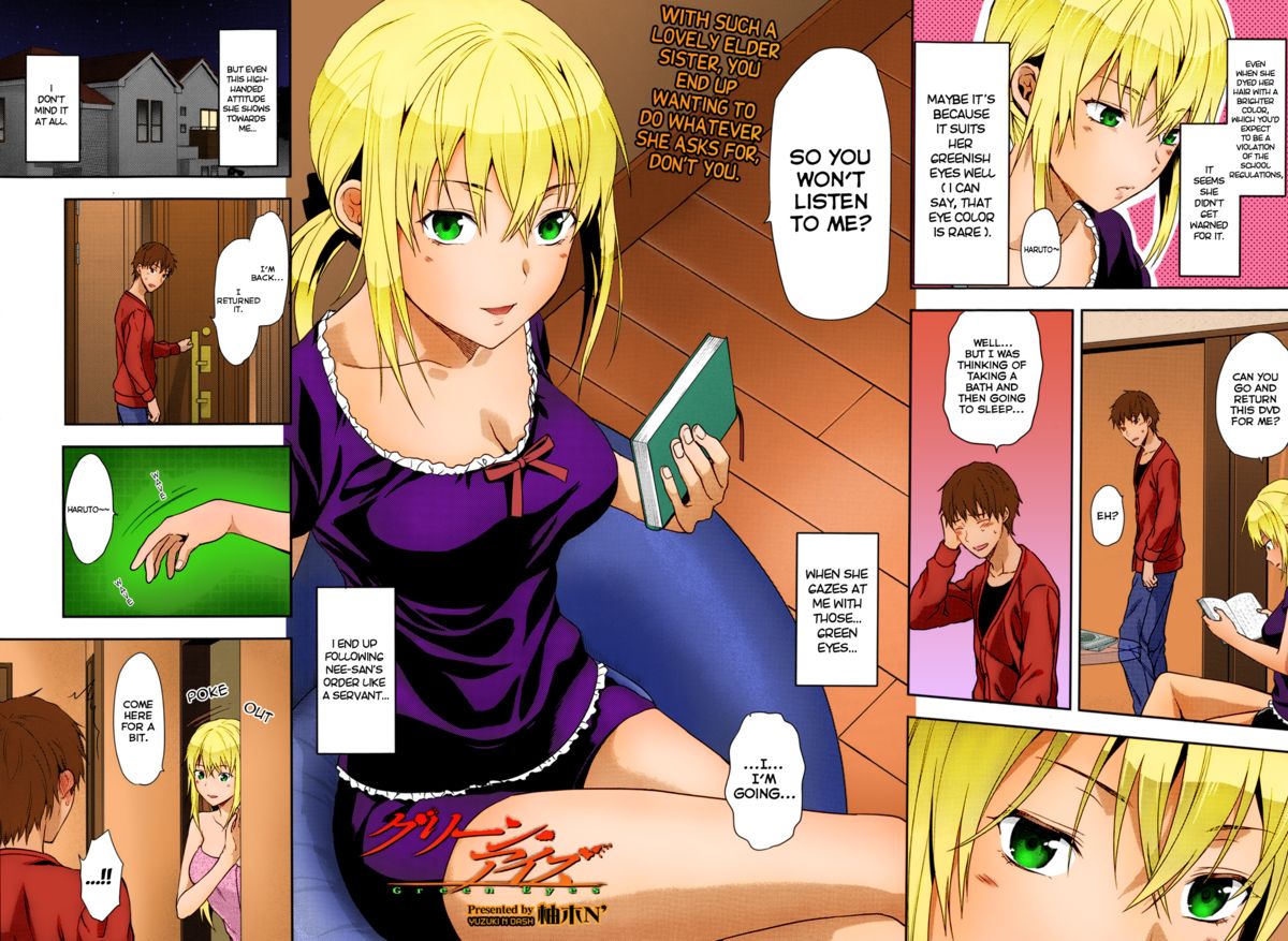Green Eyes page 2 full