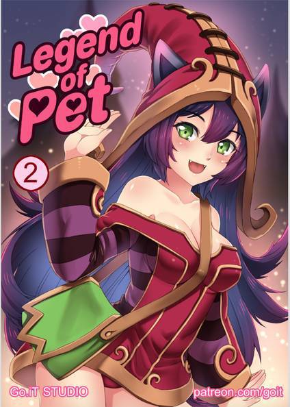 Legend of Pet 2 Lulu page 1 full