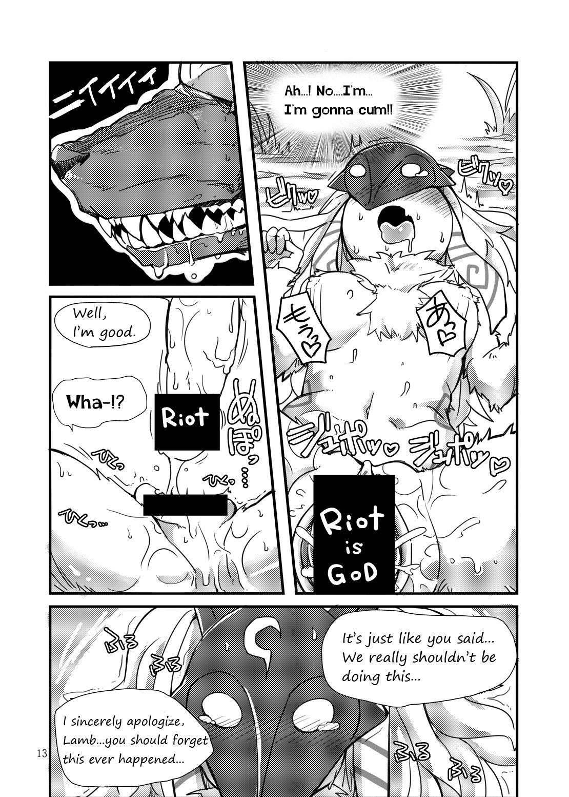 How does hunger feel? page 11 full