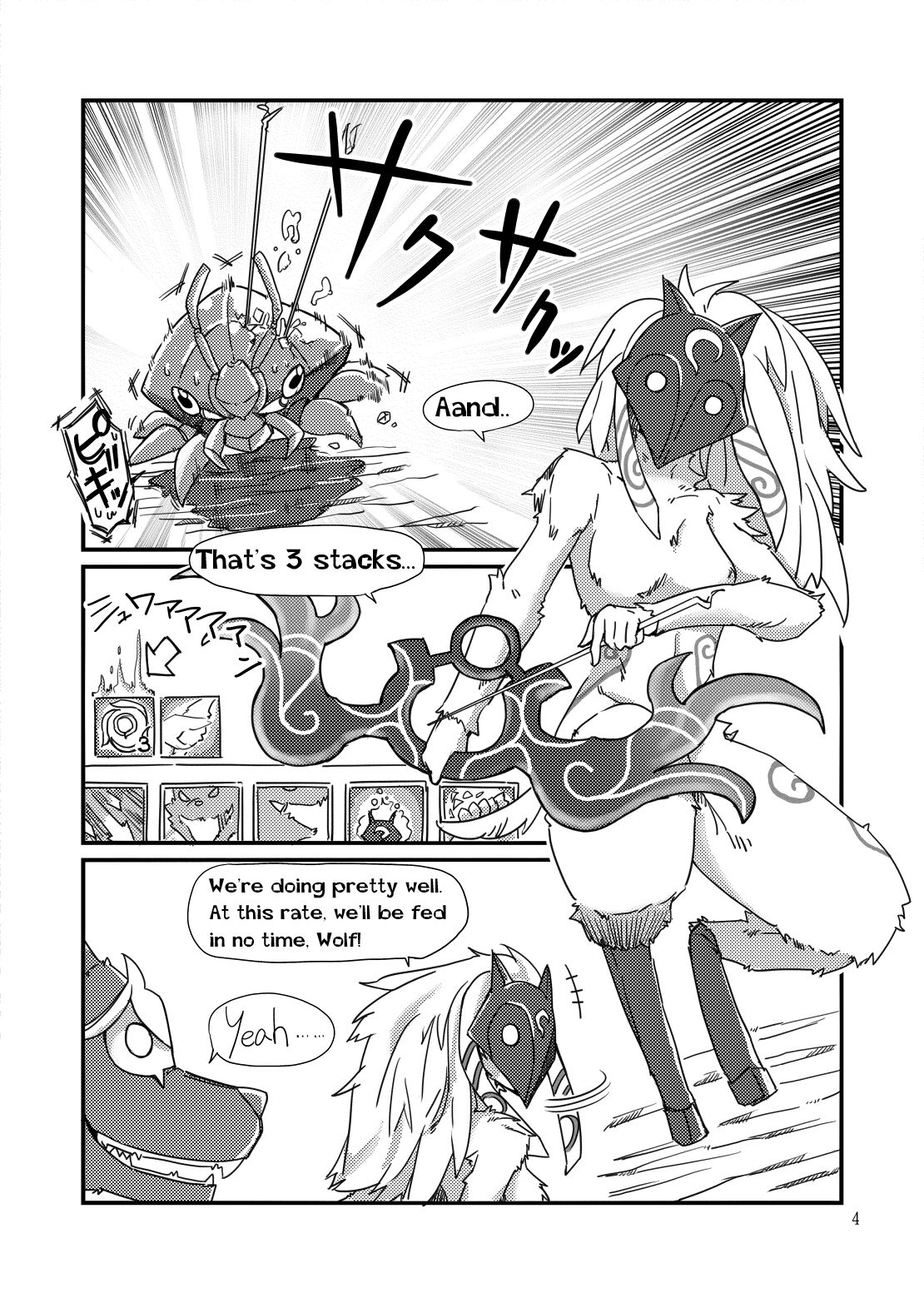 How does hunger feel? page 2 full