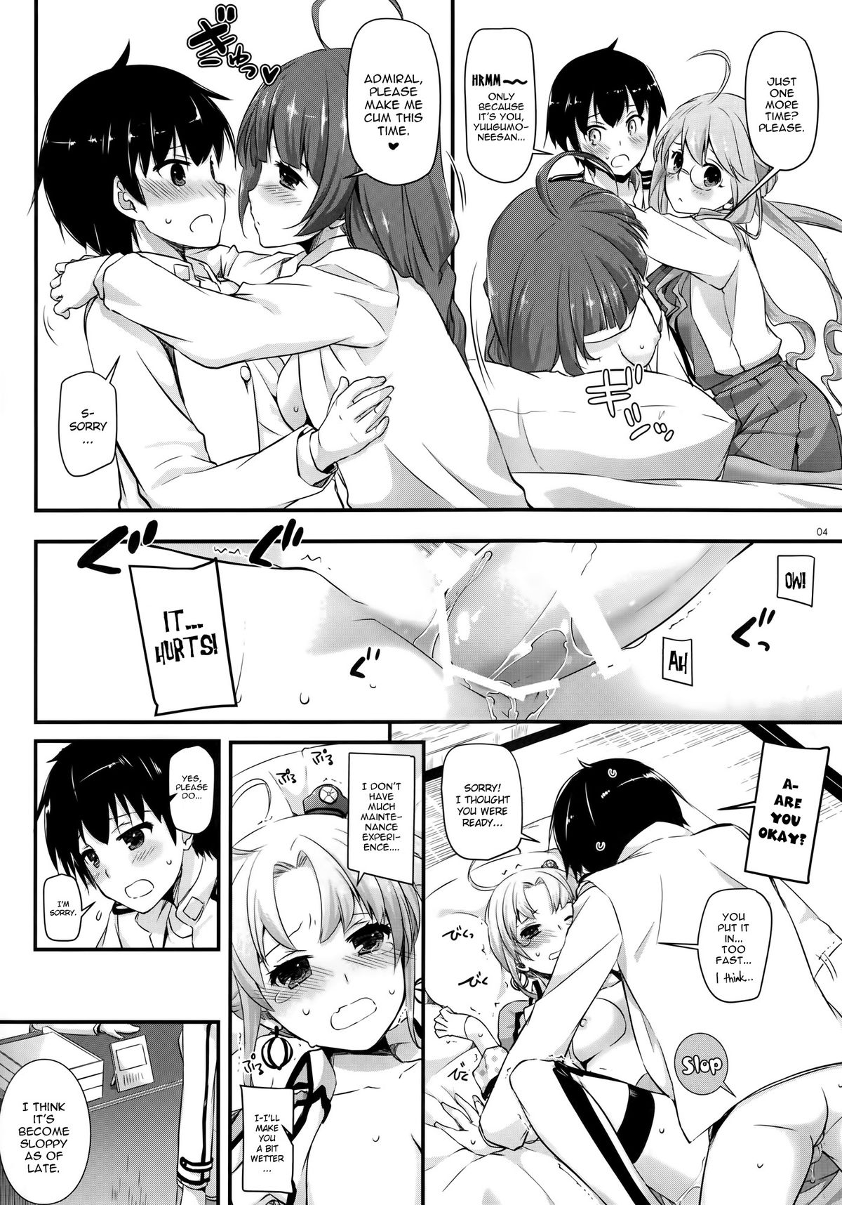 D.L. action 103 page 3 full
