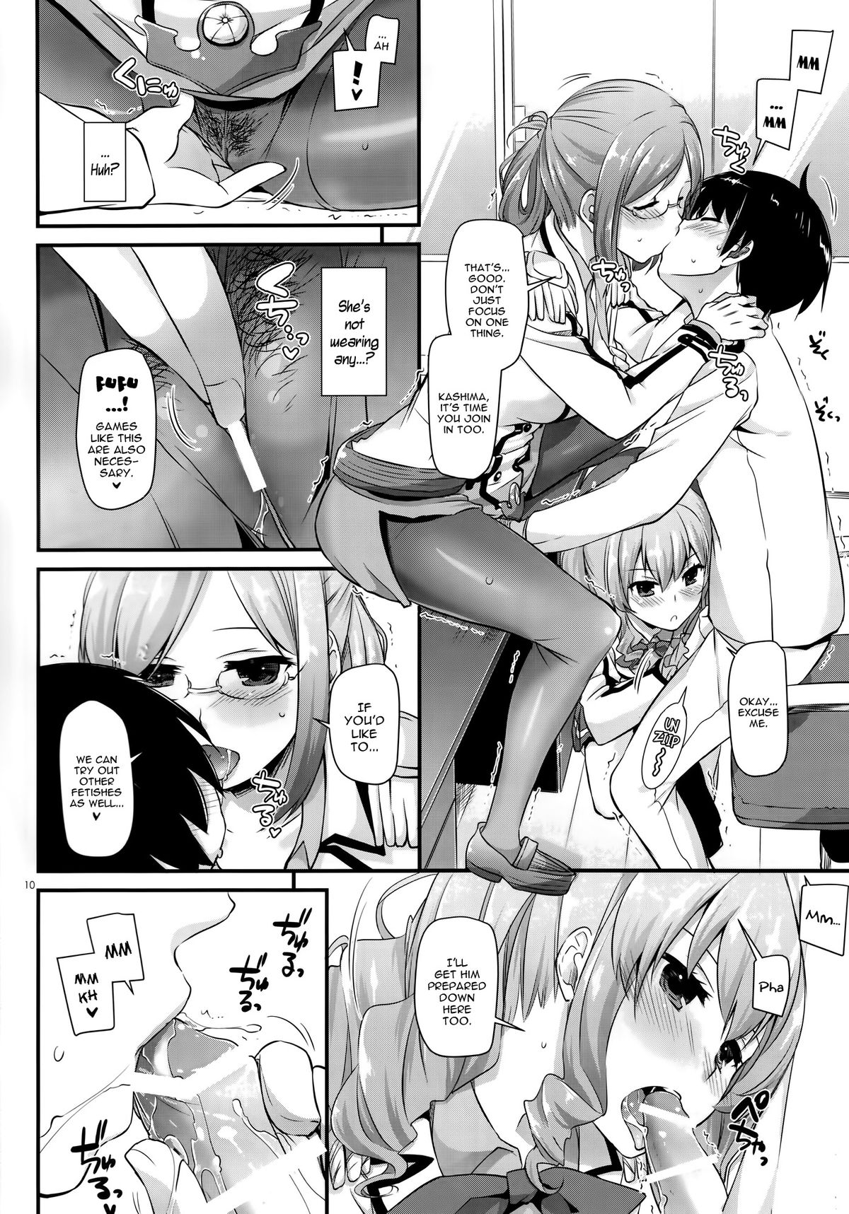 D.L. action 103 page 9 full
