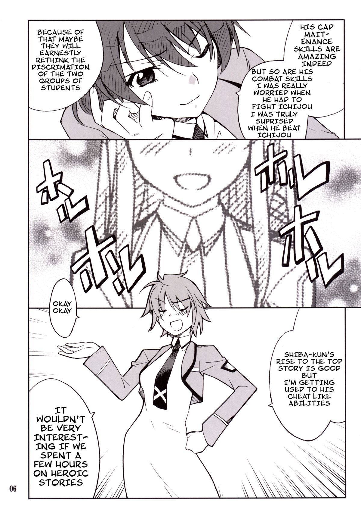 Onii-sama Horuhoru page 5 full
