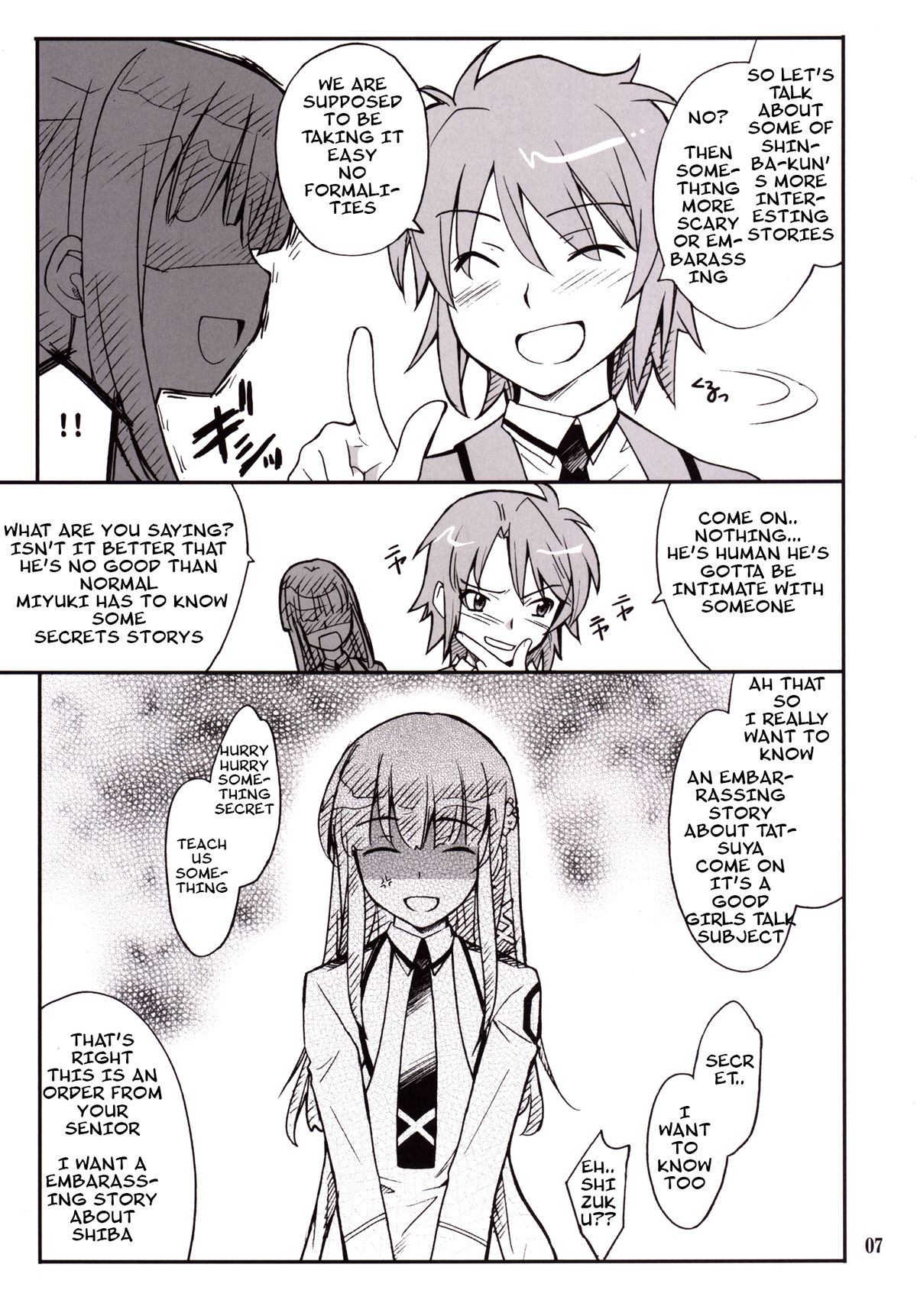 Onii-sama Horuhoru page 6 full