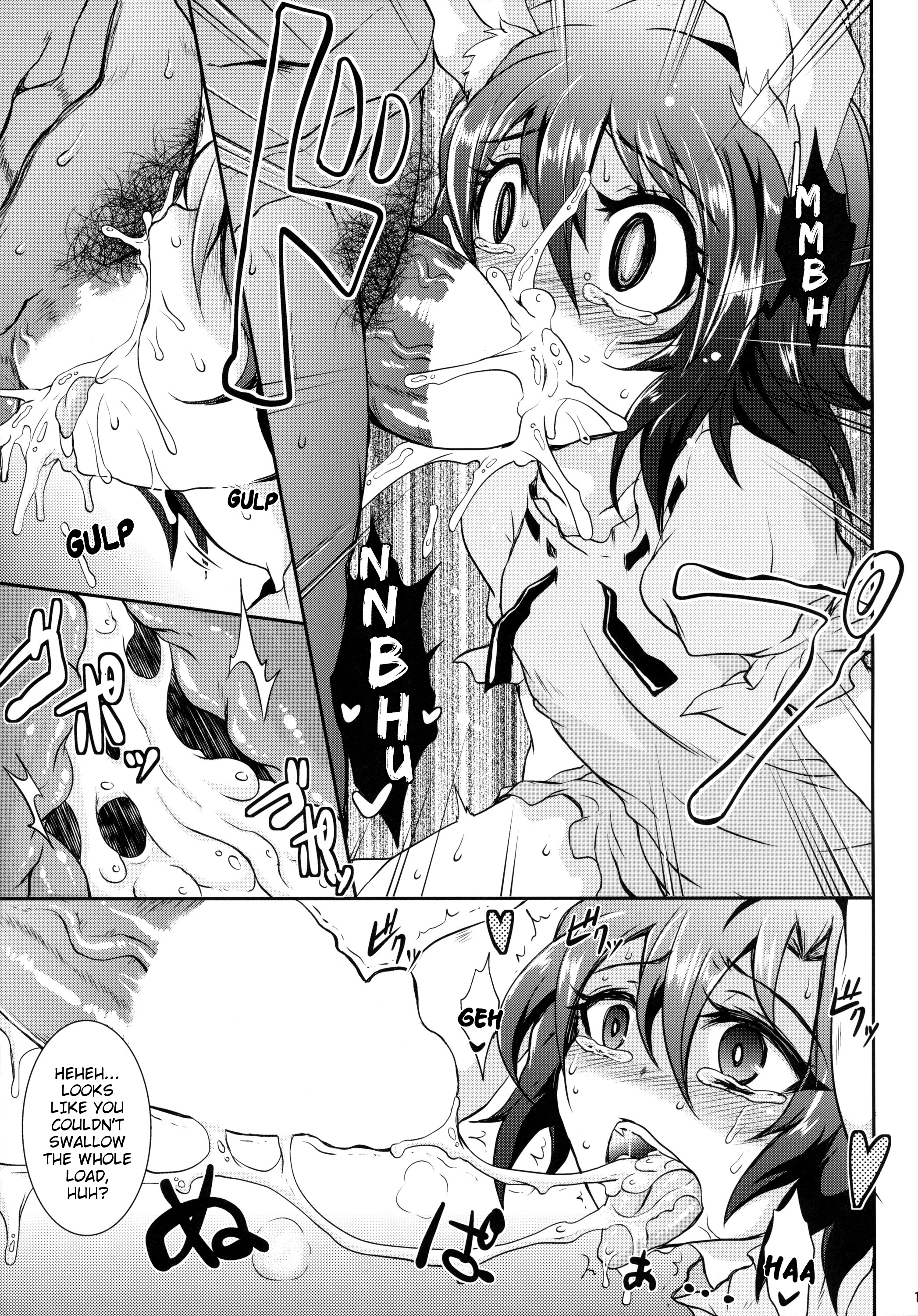 Gensou Enkou -Inaba- page 12 full