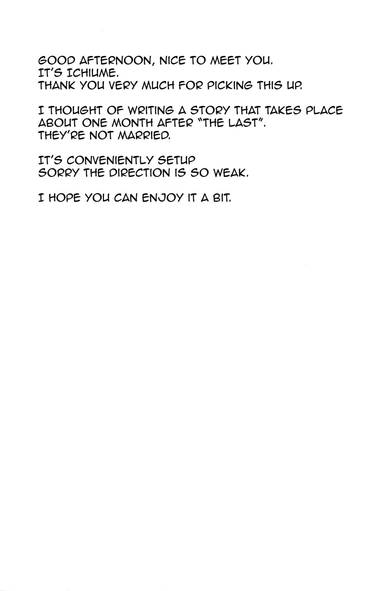 Junketsu Patience page 3 full