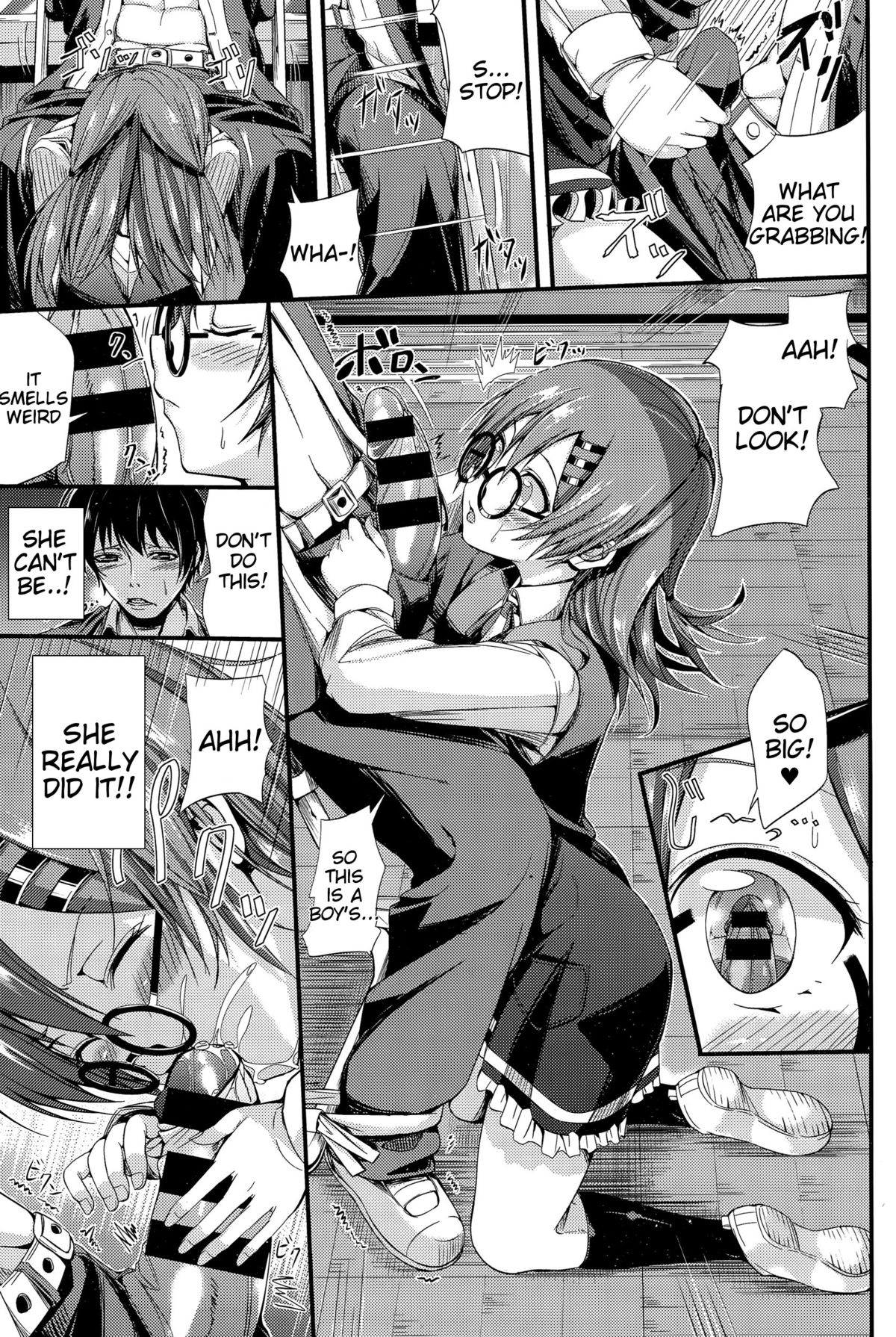 Junai Glasses | Pure Love Glasses page 5 full