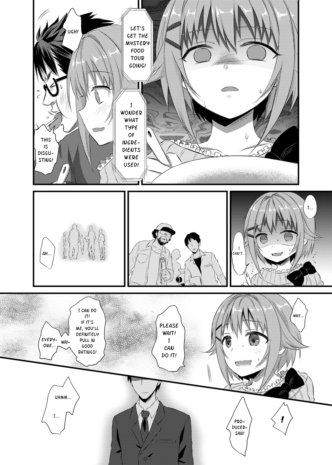 Boku ga Ochibureru Wake Nai Desuyo! page 11 full