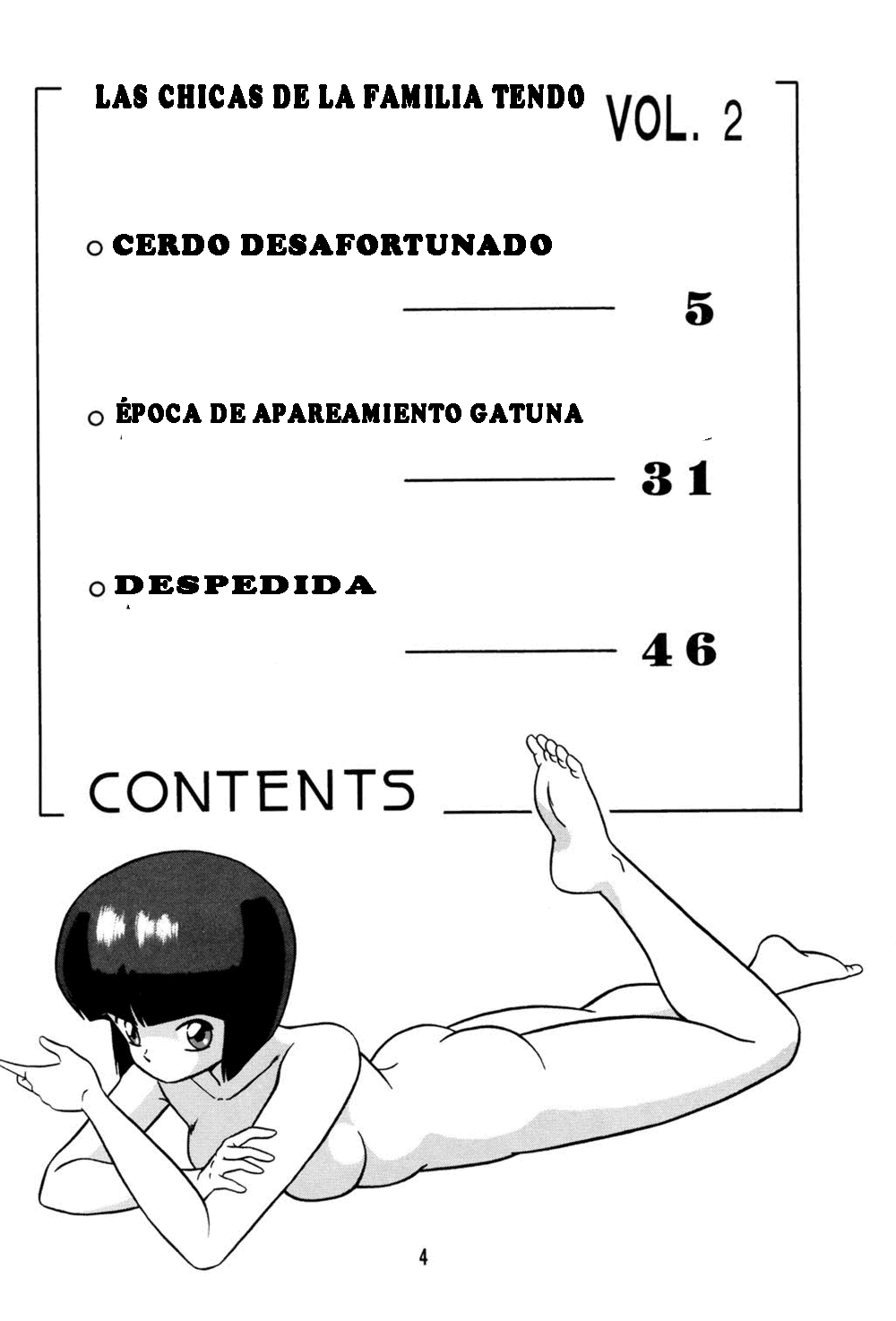 Tendou-ke no Musume-tachi Vol. 2 | Las Chicas de la Familia Tendo Vol. 2 page 3 full
