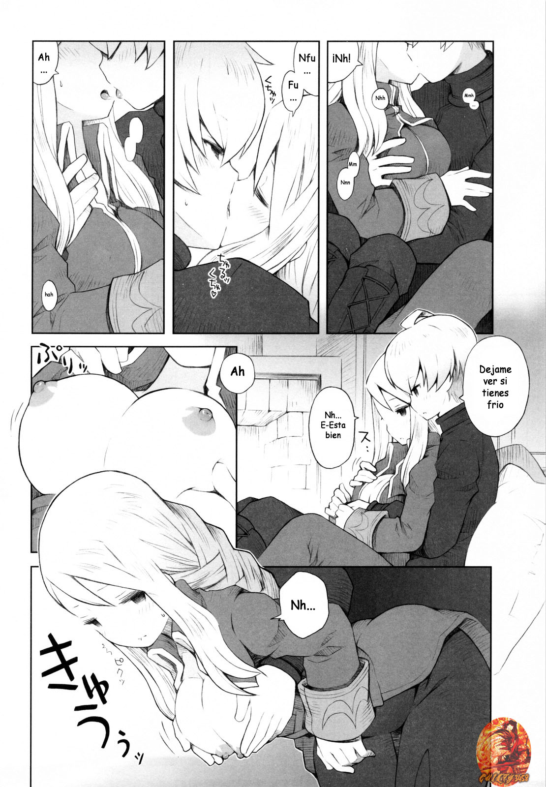 Yukiya Gatari | A Winter Night's Story page 11 full