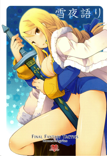 (CCOsaka87) [B.BRS. (B.tarou)] Yukiya Gatari | A Winter Night's Story (Final Fantasy Tactics) [Spanish] [Guilty3458] cover