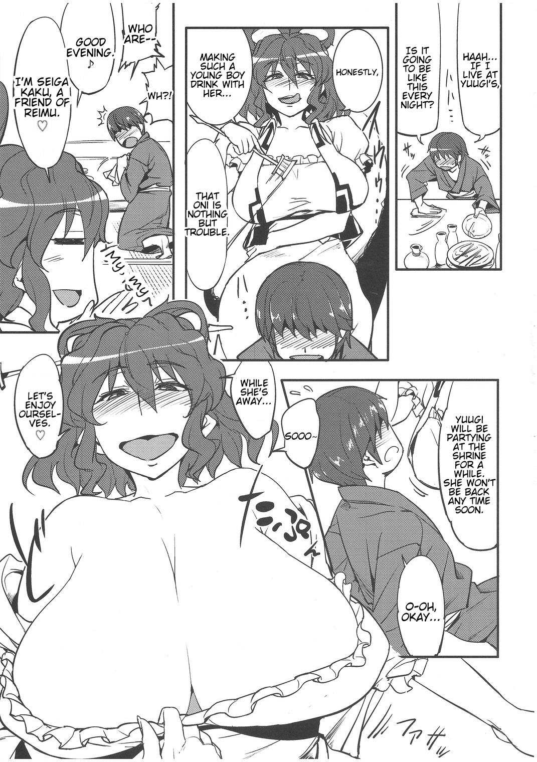 Mousou Yuugi ~Nikonme~ | Mousou Yuugi ~Take 2~ page 6 full