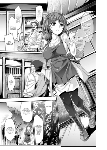 [Makutsutei (Tousen)] Mou Nomareru Shika Nai | There's Nothing Left but to Be Swallowed (Otome-tachi wa Marunomi nashi de wa mou Ikite Ikenai!) [English] [HappyMerchants] [Digital] cover