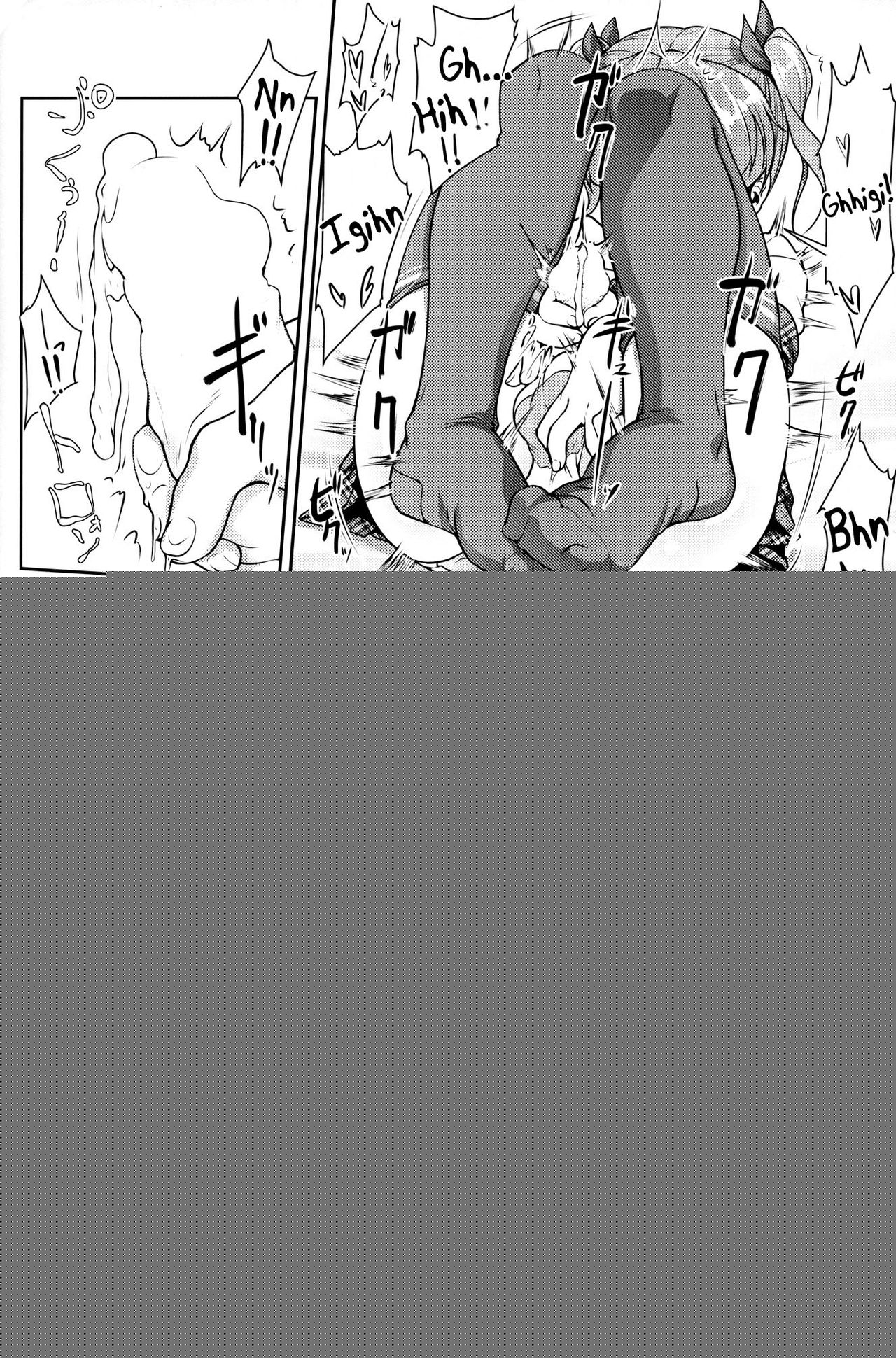 JosoOna Ecstasies page 11 full