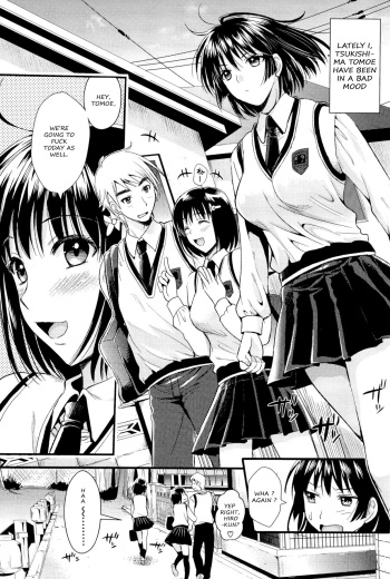 [Kojima Saya] Denpa Girl Twins | Electric Brain Waves Twin Girls (Boku to Kanojo no Shujuu Kankei) [English] [akiba-kei] cover