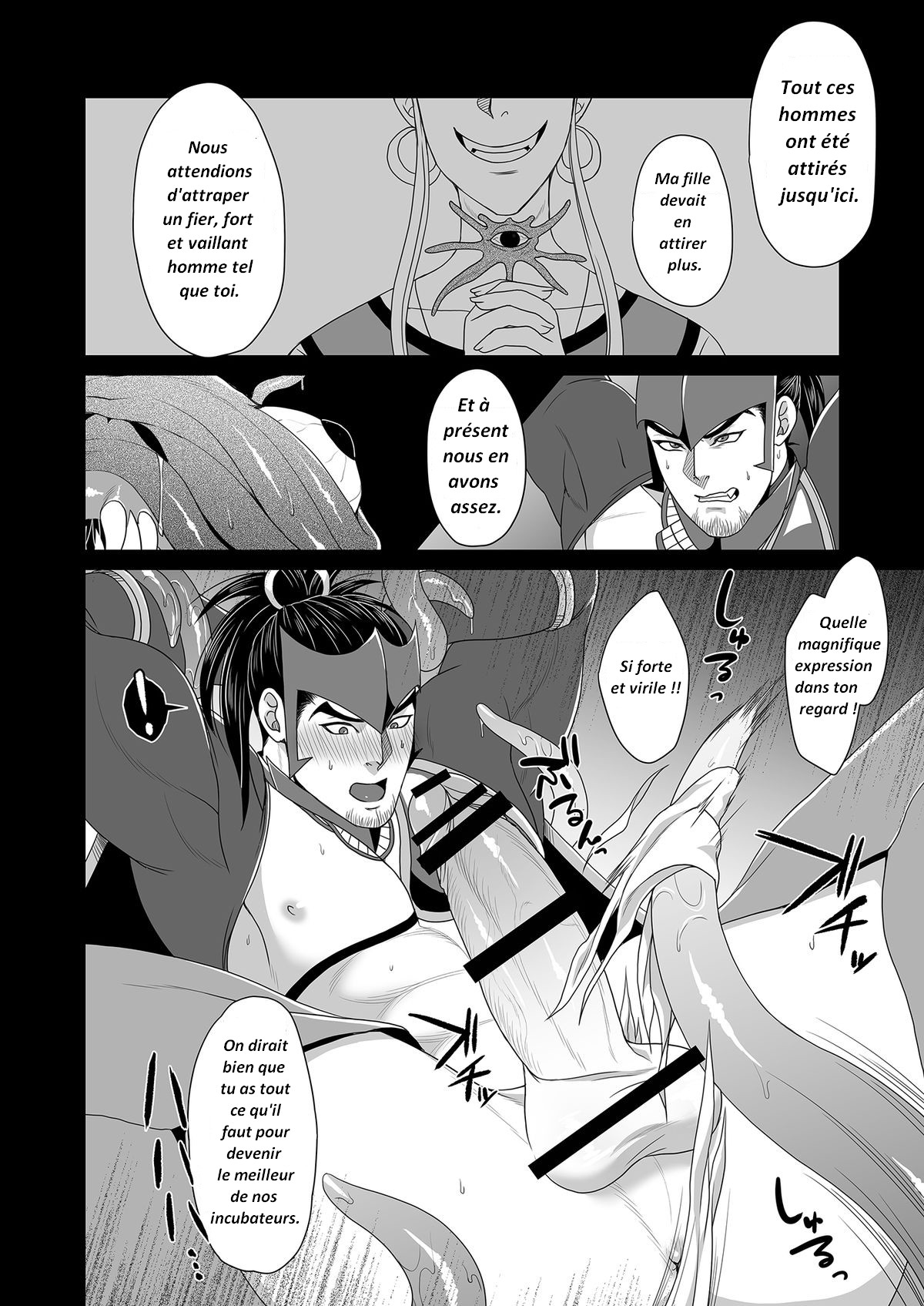 Messiah page 11 full