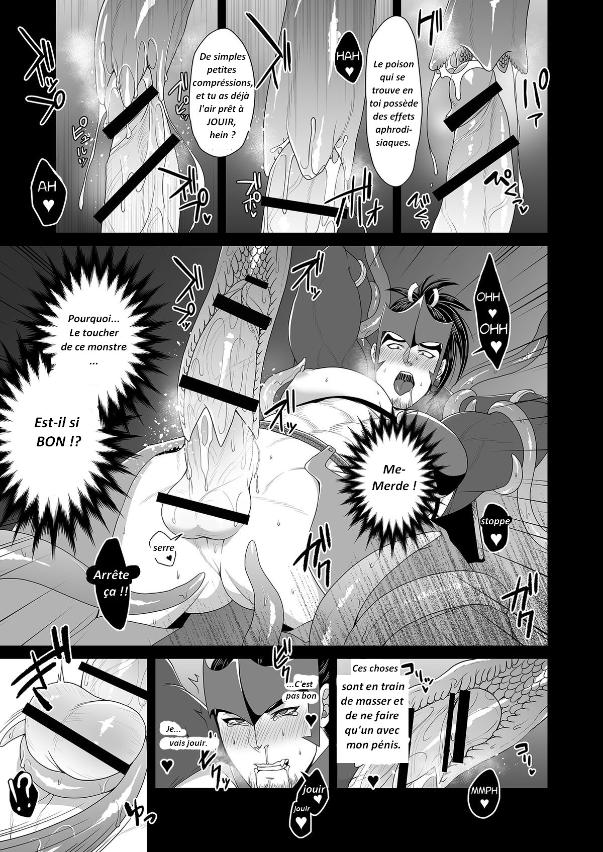 Messiah page 12 full