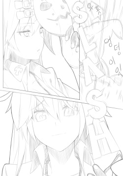 잭오 엉덩이 만화