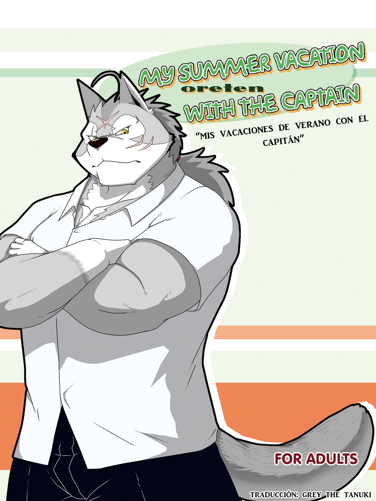 Ore to Shushou no Natsuyasumi | Oreten - mis vacaciones de verano con el capitan page 1 full