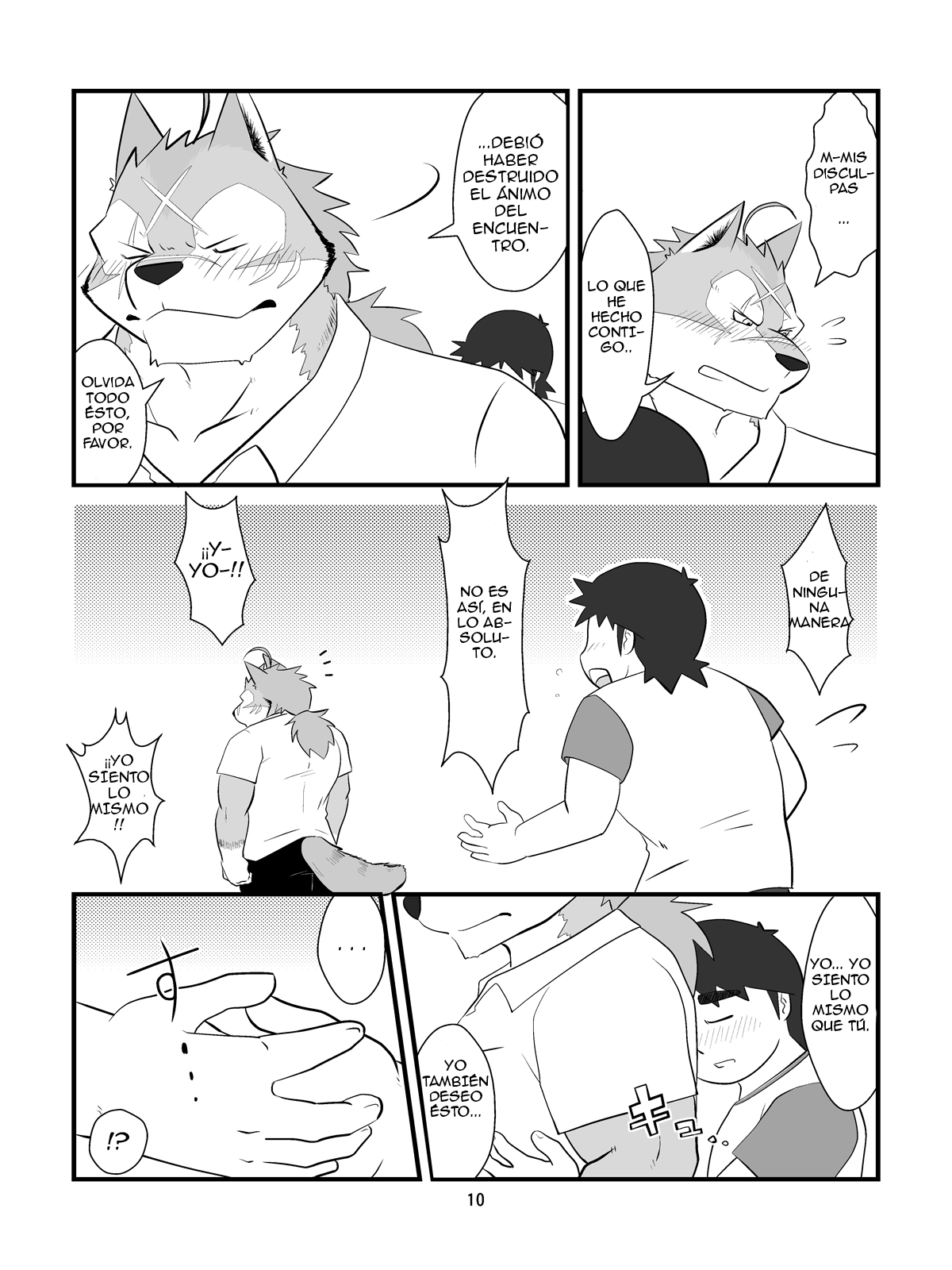 Ore to Shushou no Natsuyasumi | Oreten - mis vacaciones de verano con el capitan page 11 full