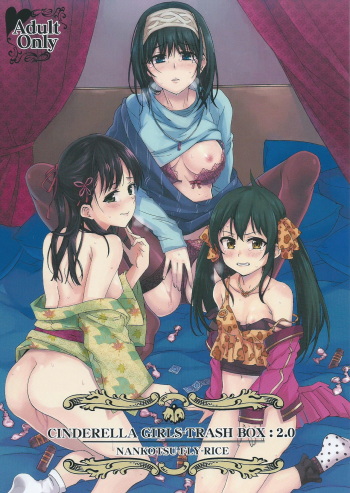 (C87) [Nankotsu Age Rice (kyo1)] CINDERELLA GIRLS TRASH BOX :2.0 (THE IDOLM@STER CINDERELLA GIRLS) (Korean) [팀 아동복지부] cover