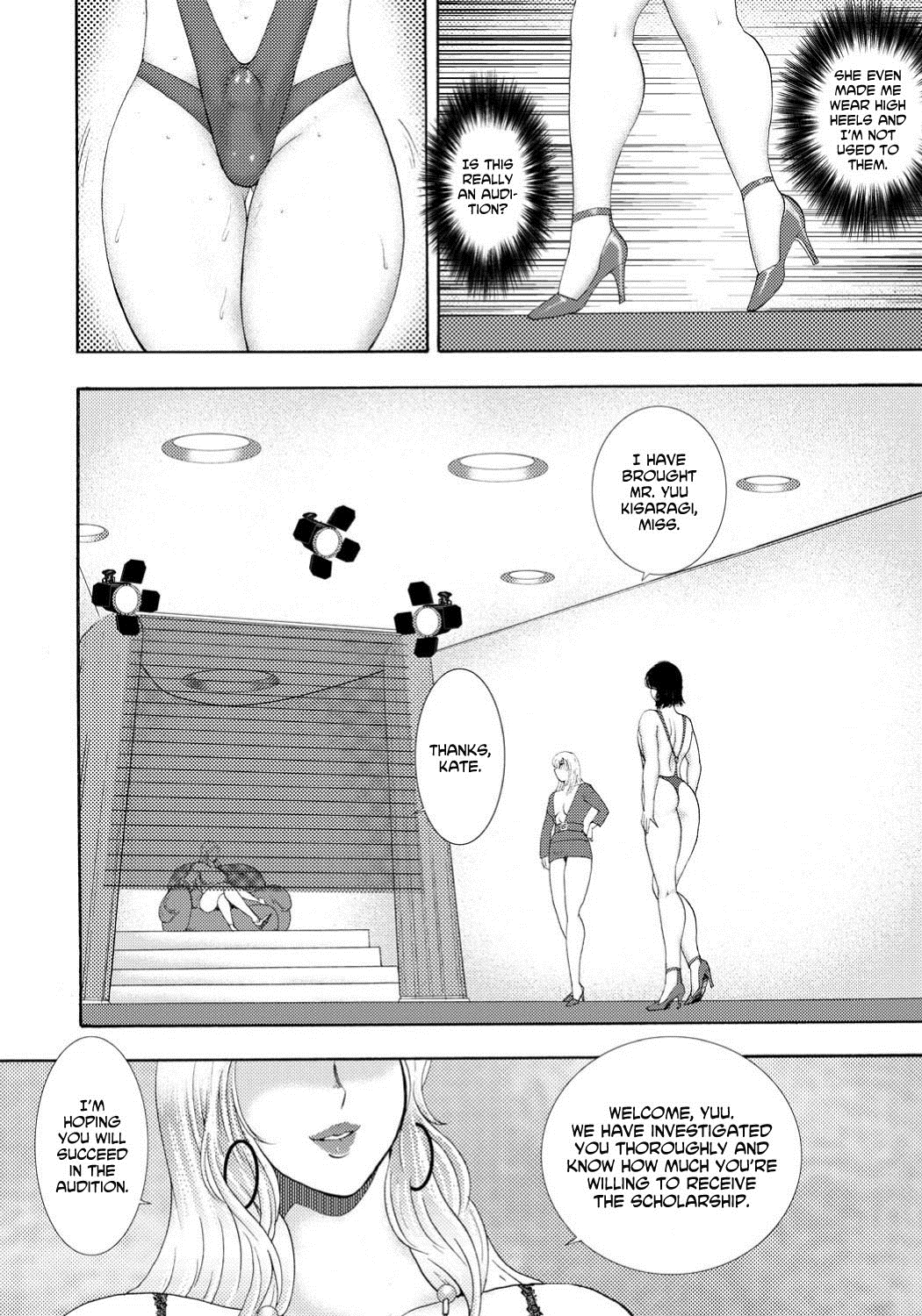 Jousou Dorei Yuu page 9 full