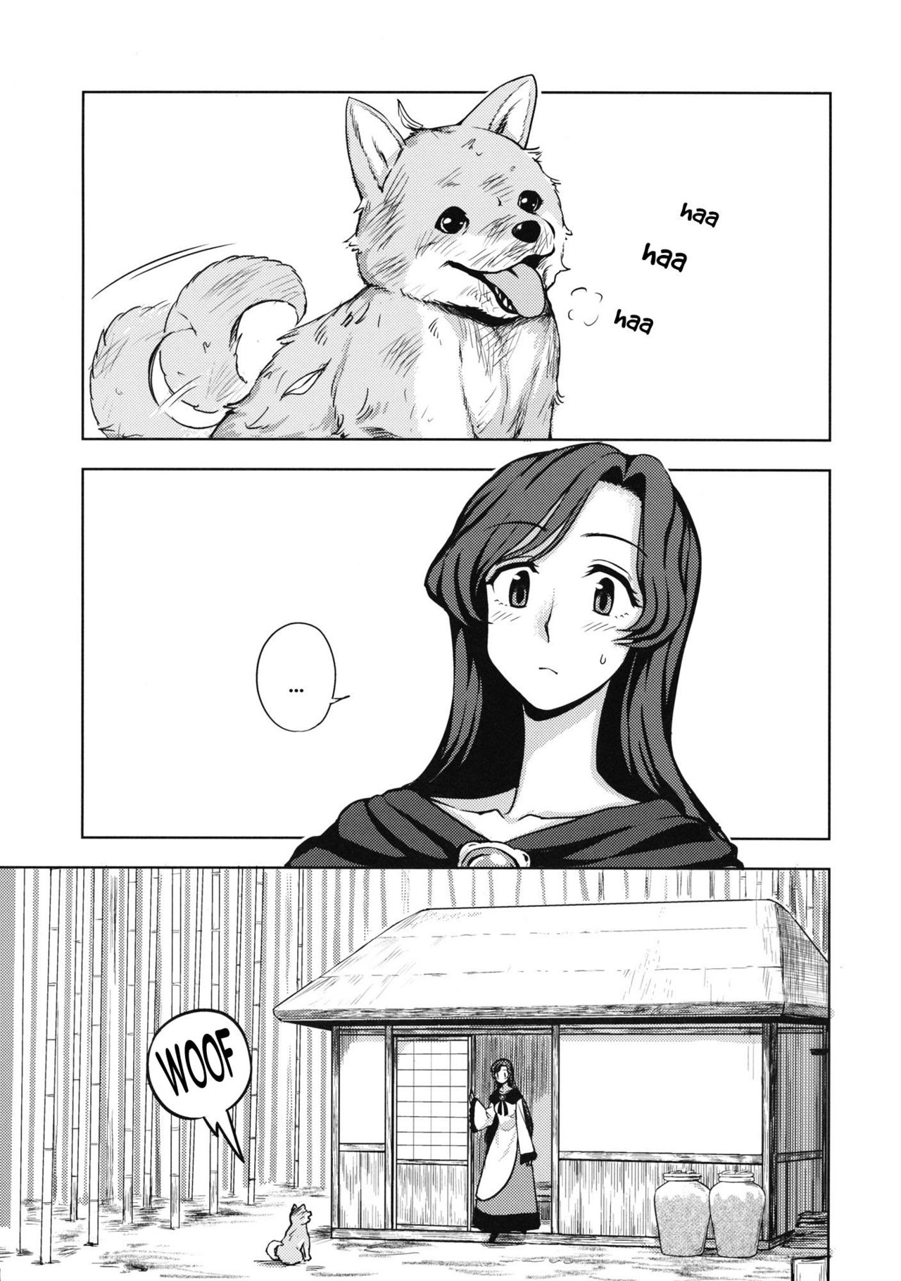 One Night Jinrou page 2 full