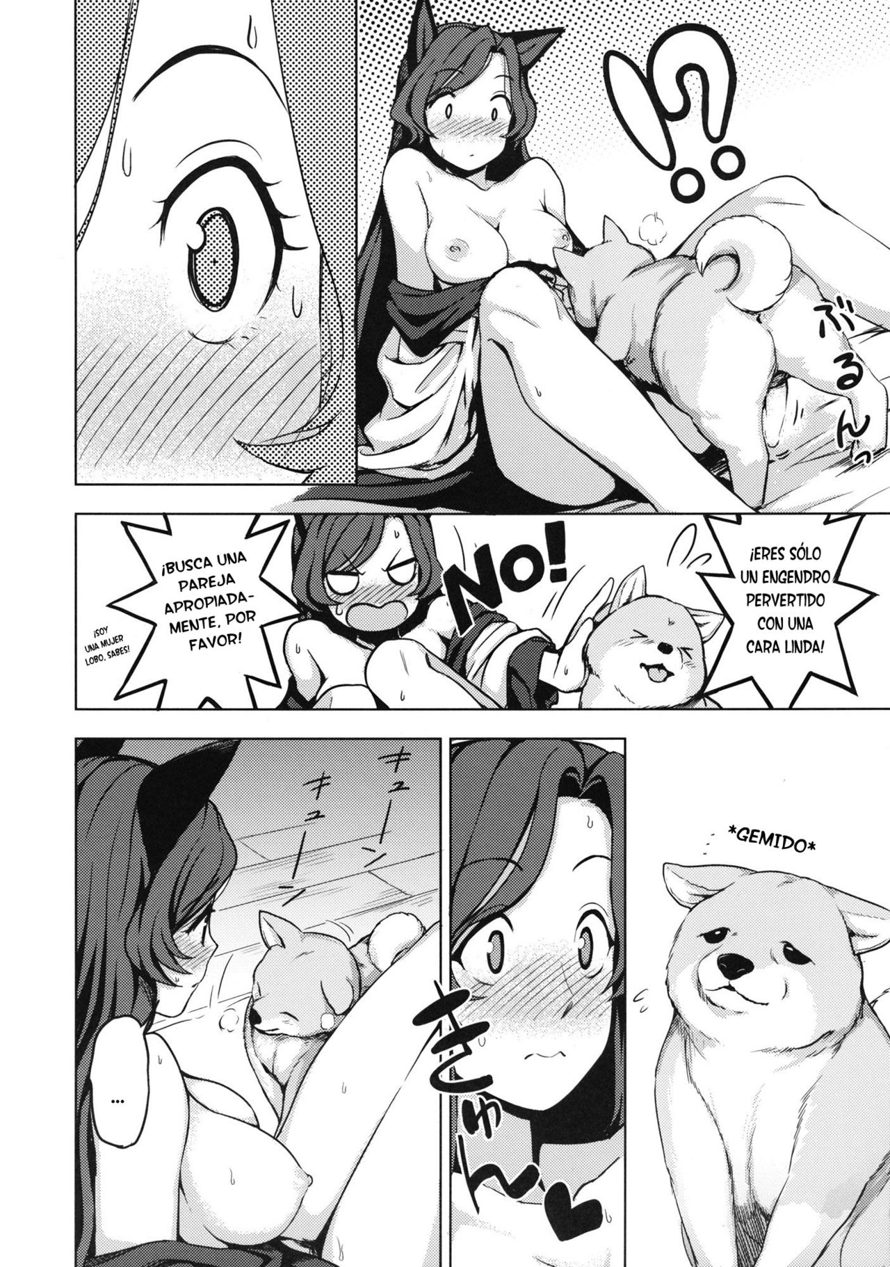 One Night Jinrou page 9 full