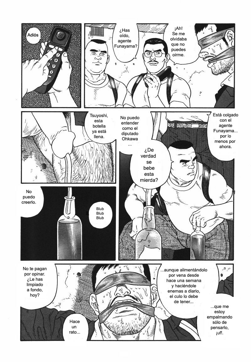 El Trofeo - Capitulo 01 page 6 full