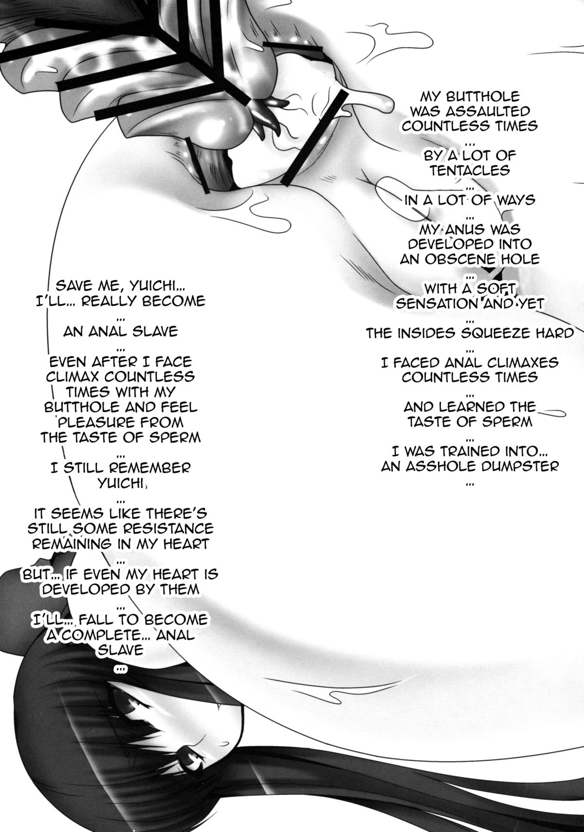 Anal Mai Ni page 12 full