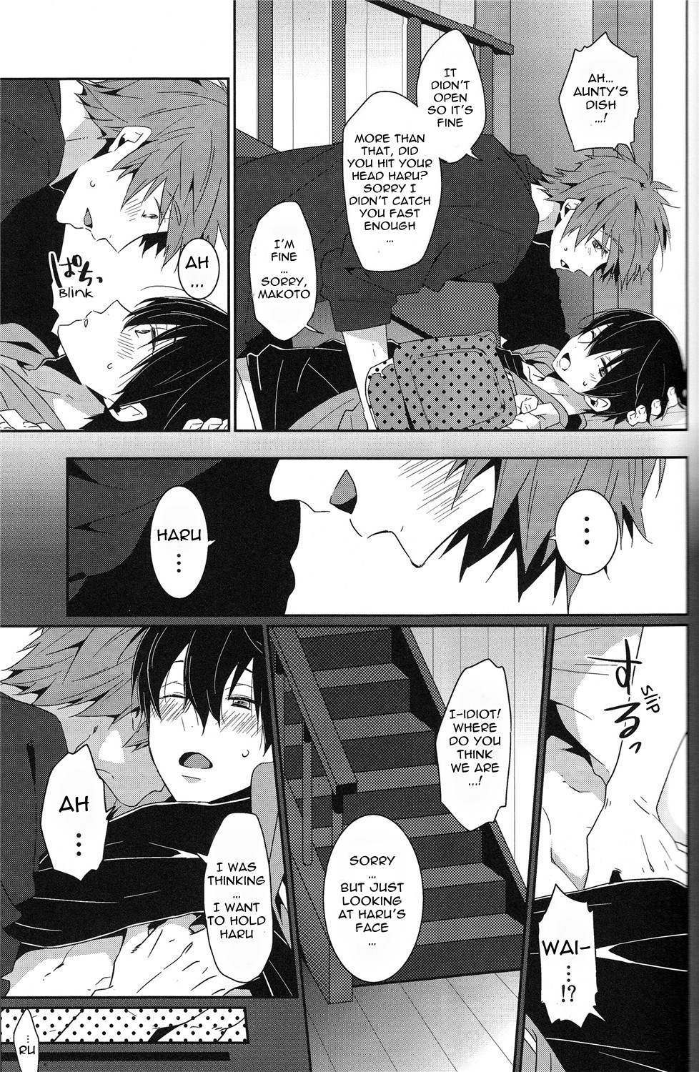 Zenpen Mousou de Ookuri shite orimasu. | All Episodes Brought to You by Imagination. page 12 full