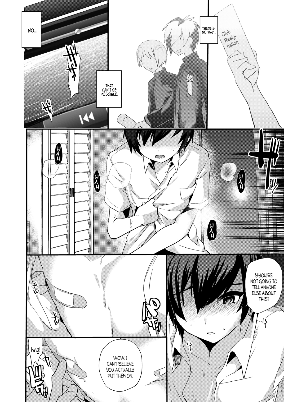 Akogare .mp4 | Admiration .mp4 page 11 full