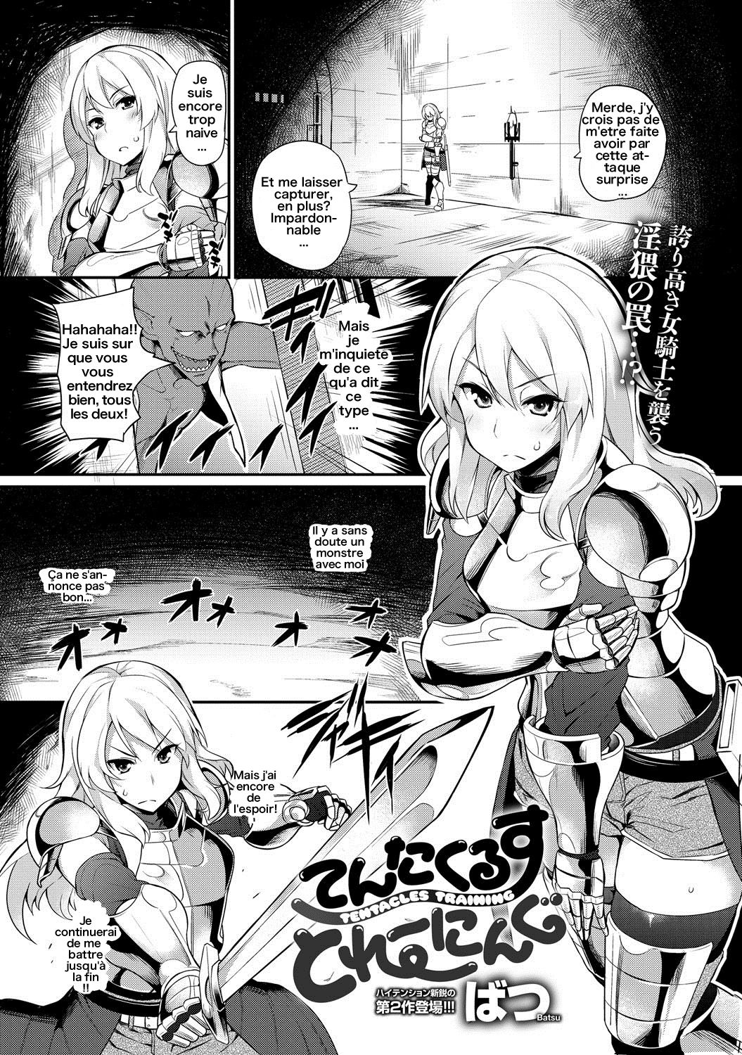 Tentacles Training page 1 full