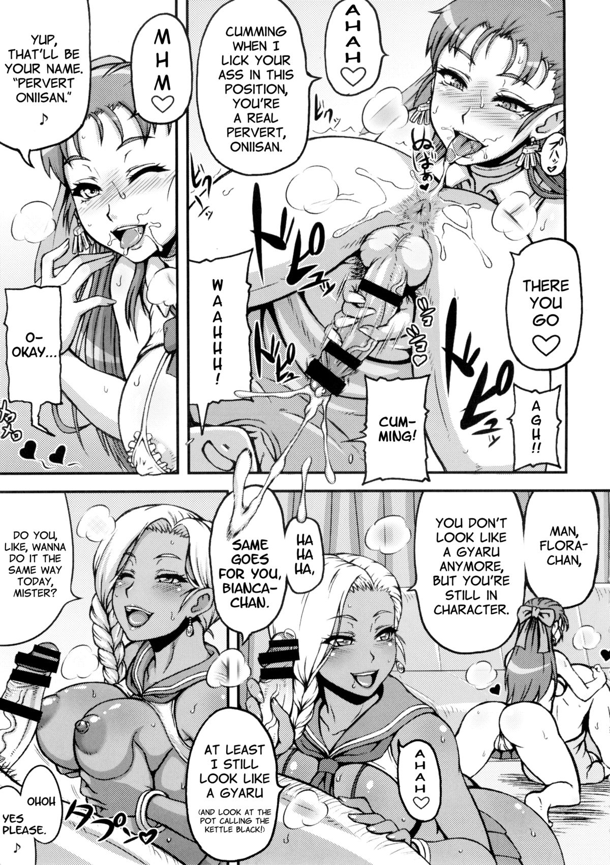 Dragon Queen's 3 page 4 full